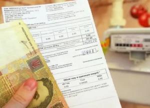 Зачем с мая власти начинают массовый пересмотр субсидий