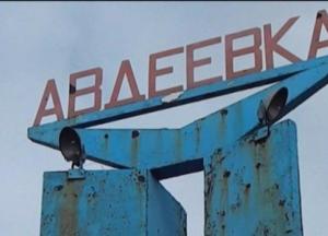 ​Результат проигранной информационной войны и «промытых» мозгов