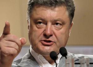 Как новые оффшоры Порошенко повлияли на рейтинг «БПП»