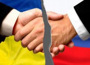 Россия прекратила дипломатические отношения с Украиной: следующий шаг – за Верховной Радой