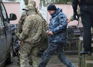 Захваченные украинские моряки в очень опасном положении