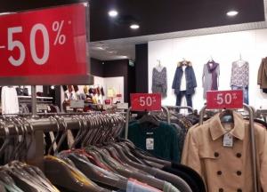 Черная пятница по-украински: какие уловки готовят продавцы и как не попасться к ним на крючок