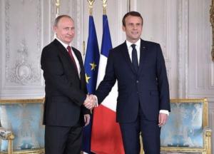 Трусливый полет Путина во Францию 