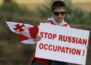 Дипломатические игры сепаратистов в Грузии