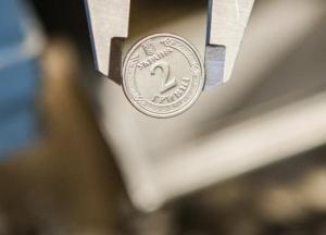 В Верховной Раде жестко раскритиковали предложения Кабмина по поправкам в бюджет