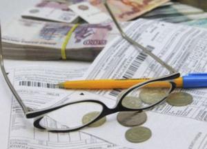 Тарифы-2016. Какими будут новые платежки украинцев