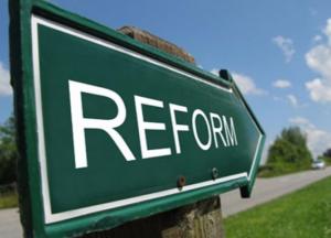 Двомислення як убивця українських реформ