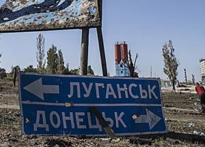 Почему выборы в ОРДЛО в следующем году не состоятся