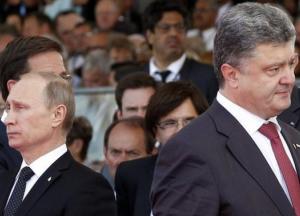 Как Порошенко в очередной раз порвал с Россией