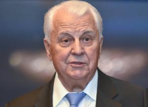 "Должность номинальная": Член ТКГ дал оценку назначению Кравчука и его "готовности к компромиссам"