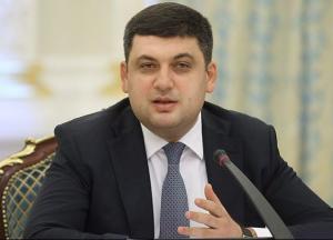 Премьер становится заложником суда