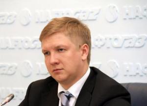 Керівник НАК «Нафтогаз» отримав 19 млн грн премії
