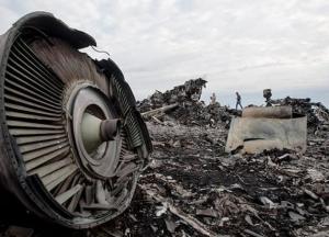 Россия выходит из консультаций по делу крушения МН17