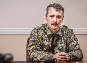 Анализ​ российских наемников проблем в ходе боев под Светлодарском