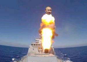 Вова обиделся - Вова запустил «Калибры»