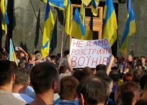 Марш на Банковую. Ждет ли Зеленского Майдан 24 августа после скандала с "вагнеровцами"