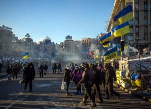 Различия 2013 и 2016 года