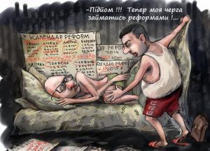 Победы и поражения уходящего правительства Яценюка: итоги каждого министра