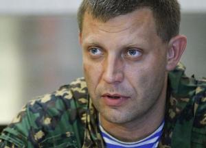 Возвращение блудных «конфедератов»