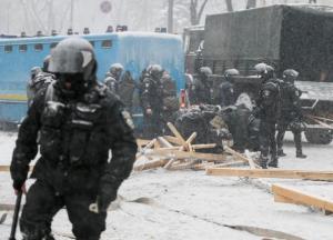 Что на самом деле произошло в субботу под Верховной радой