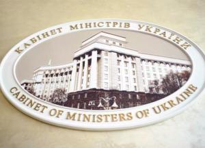 Что станет с пенсионной реформой после возможной отставки Яценюка