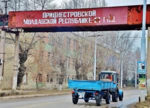 Тайные учения РФ в Приднестровье: просто учения или нечто большее?