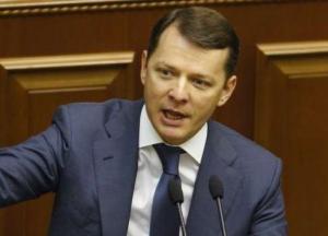 Мінські домовленості - безперспективні