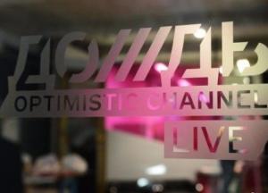 Почему решение по «Дождю» было правильным