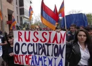 Армяне о чем-то стали догадываться?