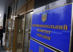 Крупнейший антимонопольный штраф в истории Украины