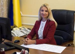 Про стрімку кар’єру і статки Наталії Севостьянової -першої заступниці міністра юстиції