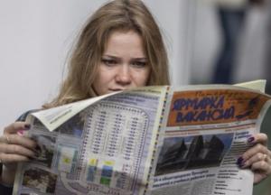 Ситуация на рынке труда в Украине: кто рискует остаться без работы и кому легче трудоустроиться 