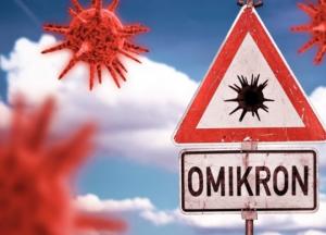 Омикрон и паника. Что нужно знать о новом штамме COVID-19