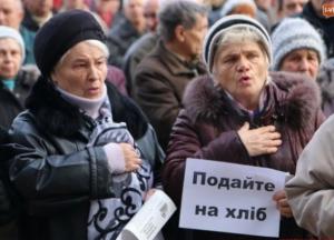 Нашли замену гречке: дают скидки на хлеб, и обещают выплаты на третьего ребенка