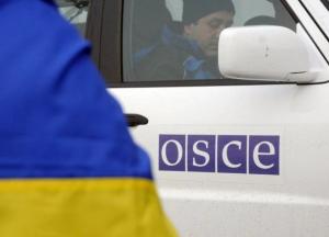 Россия "застопорила" ОБСЕ на Донбассе: ждать ли наступления