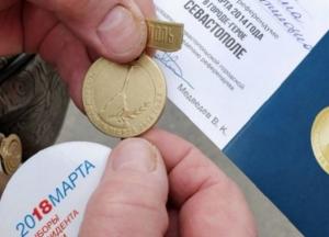 Новости Крымнаша: Пустым холодильником сыт не будешь