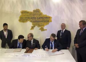 ​«Укроборонпром» подписал договор с неизвестным инвестором, который никуда не инвестирует