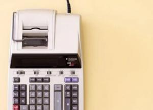 Единый счет в Украине: как изменится уплата налогов