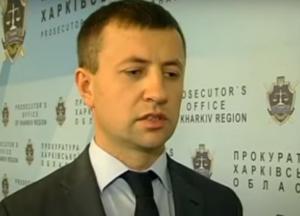 Элитная недвижимость и авто оформлены на родственников: в Харькове прокуроры обошли аттестацию 