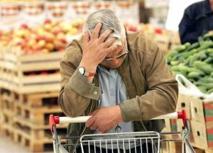 Украинцам обещают рост цен в ноябре и декабре: что подорожает больше всего