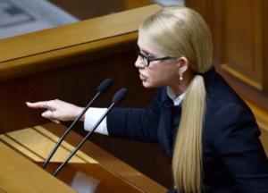 Бюджетная ночь: что теперь Тимошенко расскажет о дружбе с «Оппоблоком»