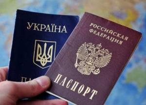 Введення візового режиму з РФ безпечніше, ніж заборона російських компаній