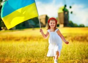 День Независимости Украины 2018: как это было