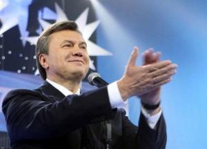 Как нардепы присвоили имущество «семьи» Януковича, а теперь пытаются его узаконить