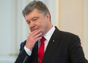 Дело о госизмене Януковича: о чем допрашивают Порошенко (онлайн-трансляция)