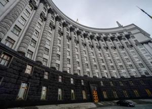 Реформа державного управління: підсумки року