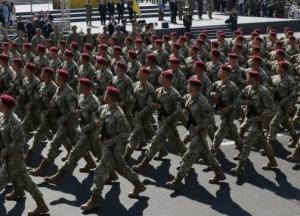 Парад, який дає надію