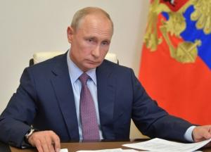 ​Зачем Кремлю понадобилась статья Путина об Украине