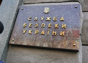 Агенти Кремля: СБУ та поліція прийшла з обшуками в «Пацієнти України»