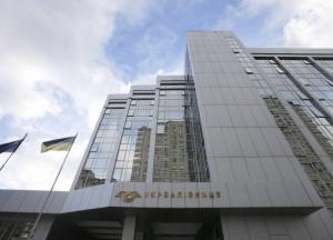 Реформа «Укрзализныци» должна начаться с ее разделения